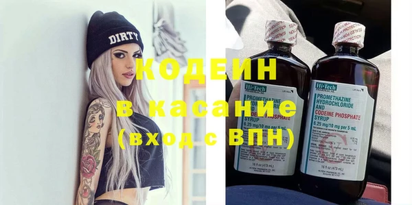 jwh Заводоуковск