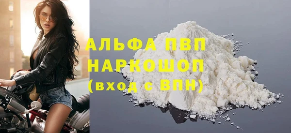 jwh Заводоуковск