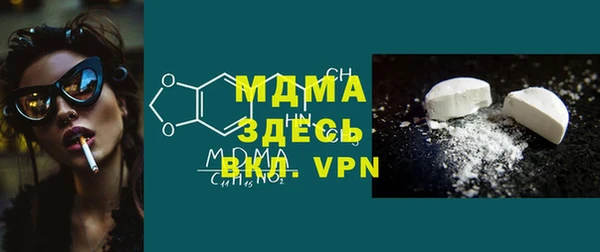 первитин Елизово