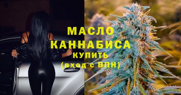 твердый Заволжск