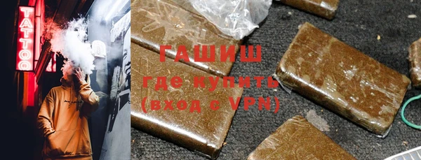 первитин Елизово