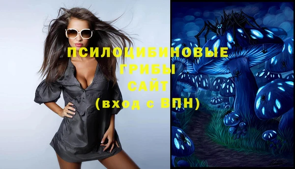 jwh Заводоуковск