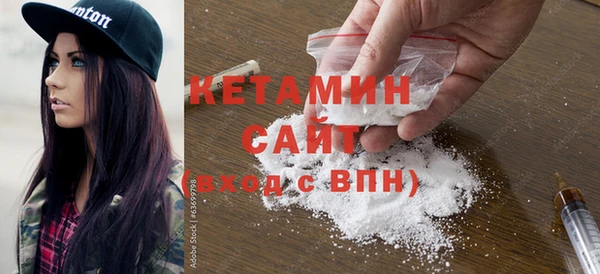 jwh Заводоуковск