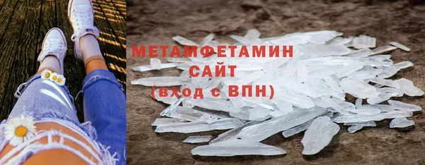 jwh Заводоуковск