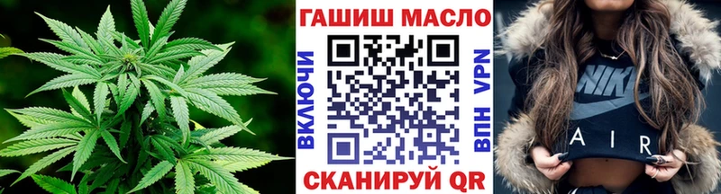 Дистиллят ТГК концентрат  Находка 